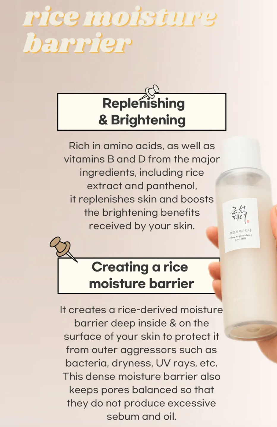 Beauty of Joseon Rice Milk Toner