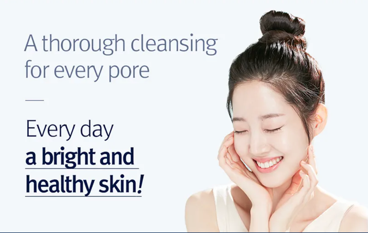 Pyunkang Yul Low pH Pore Deep Cleansing Foam