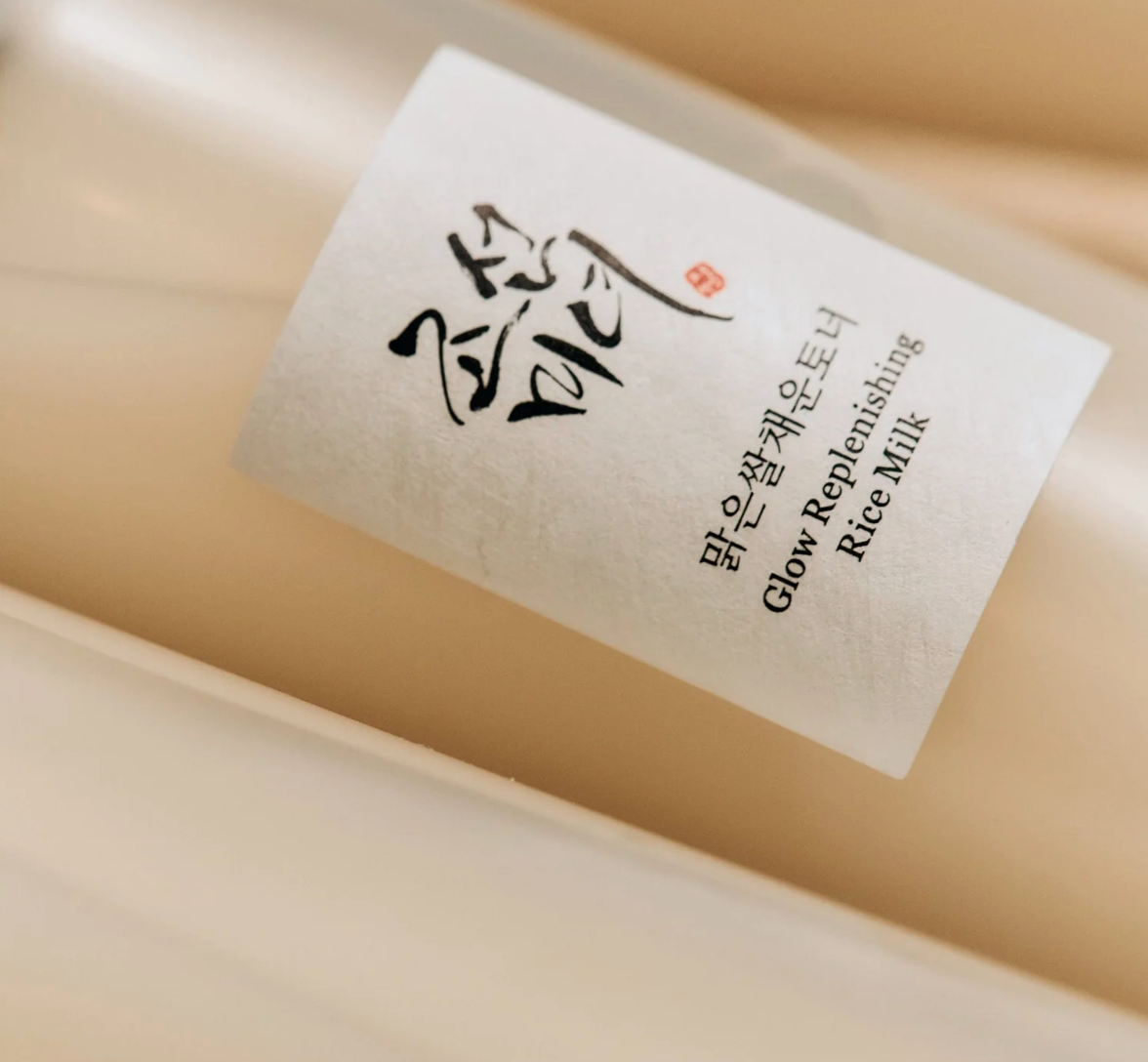 Beauty of Joseon Rice Milk Toner